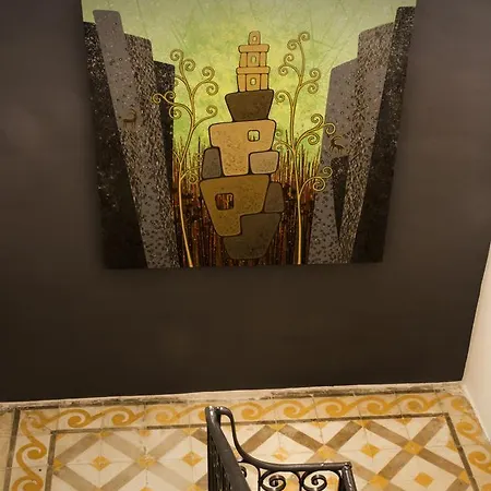 アパート Three Cities